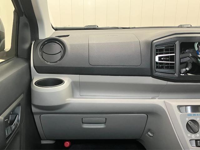 ミライースX SAIIIサポカーSワイド適合 エアコン Bカメラ コーナーセンサー 光軸調整ダイヤル オートハイビーム アイドリングストップ 横滑り防止機能 誤発進抑制機能 電動格納ミラー パワーウインドウ キーレス(神奈川県)の中古車