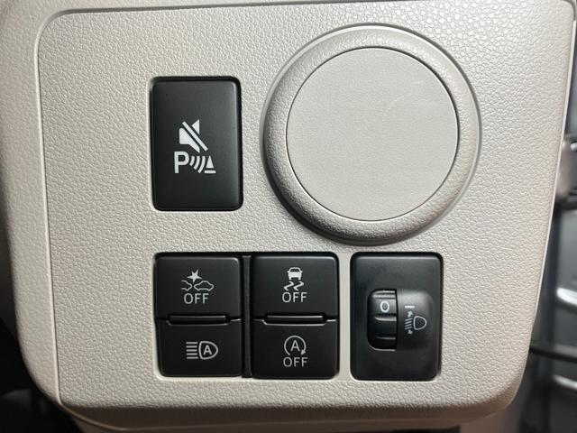 ミライースX SAIIIサポカーSワイド適合 エアコン Bカメラ コーナーセンサー 光軸調整ダイヤル オートハイビーム アイドリングストップ 横滑り防止機能 誤発進抑制機能 電動格納ミラー パワーウインドウ キーレス(神奈川県)の中古車