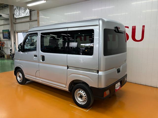 ハイゼットカーゴDXサポカーSワイド適合 エアコン アクセサリーソケット コーナーセンサー アイドリングストップ 光軸調整ダイヤル 横滑り防止機能 誤発進抑制機能 パワーウンドウ キーレス(神奈川県)の中古車