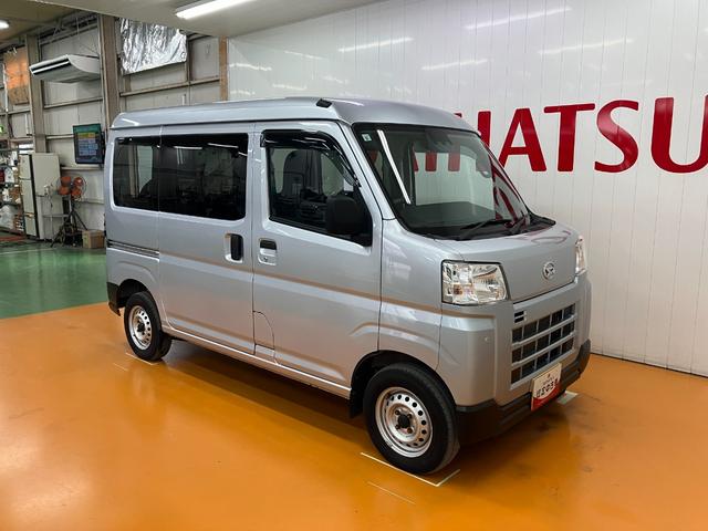 ハイゼットカーゴDXサポカーSワイド適合 エアコン アクセサリーソケット コーナーセンサー アイドリングストップ 光軸調整ダイヤル 横滑り防止機能 誤発進抑制機能 パワーウンドウ キーレス(神奈川県)の中古車