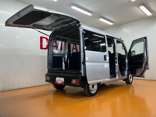 ハイゼットカーゴDXサポカーSワイド適合 エアコン アクセサリーソケット コーナーセンサー アイドリングストップ 光軸調整ダイヤル 横滑り防止機能 誤発進抑制機能 パワーウンドウ キーレス(神奈川県)の中古車