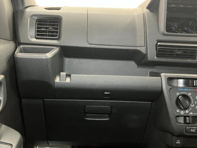 ハイゼットカーゴDXサポカーSワイド適合 エアコン アクセサリーソケット コーナーセンサー アイドリングストップ 光軸調整ダイヤル 横滑り防止機能 誤発進抑制機能 パワーウンドウ キーレス(神奈川県)の中古車