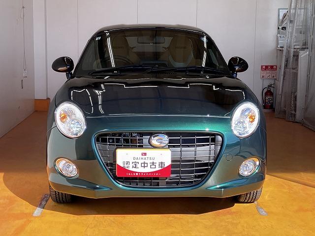コペンセロ　Ｓ　届け出済み未使用車　オープンカーオープンカー　二人乗　５段マニュアルシフト　アクティブトップ　ＭＯＭＯ製ステアリングホイール　レカロ製スポーツシート　シートヒーター　コーナーセンサー　横滑り防止装置　スポーツシート（神奈川県）の中古車