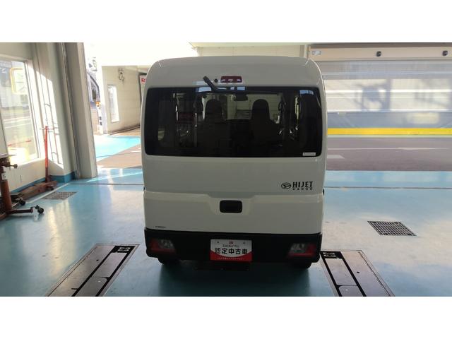 ハイゼットカーゴＤＸサポカーＳワイド適合　Ｂｌｕｅｔｏｏｔｈオーディオ　エアコン　アクセサリーソケット　コーナーセンサー　アイドリングストップ　光軸調整ダイヤル　横滑り防止機能　誤発進抑制機能　パワーウインドウ　キーレス（神奈川県）の中古車