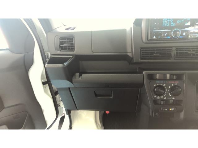 ハイゼットカーゴＤＸサポカーＳワイド適合　Ｂｌｕｅｔｏｏｔｈオーディオ　エアコン　アクセサリーソケット　コーナーセンサー　アイドリングストップ　光軸調整ダイヤル　横滑り防止機能　誤発進抑制機能　パワーウインドウ　キーレス（神奈川県）の中古車