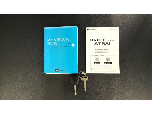 ハイゼットカーゴＤＸサポカーＳワイド適合　Ｂｌｕｅｔｏｏｔｈオーディオ　エアコン　アクセサリーソケット　コーナーセンサー　アイドリングストップ　光軸調整ダイヤル　横滑り防止機能　誤発進抑制機能　パワーウインドウ　キーレス（神奈川県）の中古車