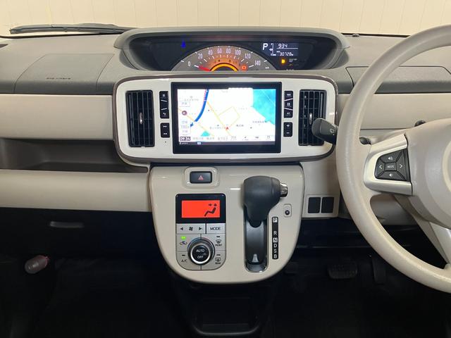 ムーヴキャンバスＸメイクアップ　ＳＡIIIサポカーＳワイド適合　ドラレコ　パノラマモニター対応　両側スライドドア　Ｐスタート　ステアリングスイッチ　ＵＳＢ接続端子　オートハイビーム　ＥＴＣ　置きラクボックス　キーフリー（神奈川県）の中古車