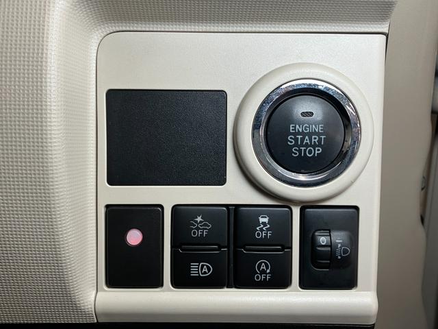 ムーヴキャンバスＸメイクアップ　ＳＡIIIサポカーＳワイド適合　ドラレコ　パノラマモニター対応　両側スライドドア　Ｐスタート　ステアリングスイッチ　ＵＳＢ接続端子　オートハイビーム　ＥＴＣ　置きラクボックス　キーフリー（神奈川県）の中古車