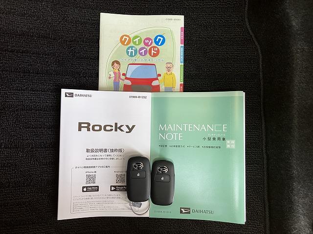 ロッキープレミアムＧサポカーＳワイド適合　パノラマモニター対応　電動パーキングブレーキ　ＵＳＢ接続端子　ステアリングスイッチ　全車速追従機能付ＡＣＣ　シートヒーター　Ｐスタート　コーナーセンサー　キーフリー（神奈川県）の中古車