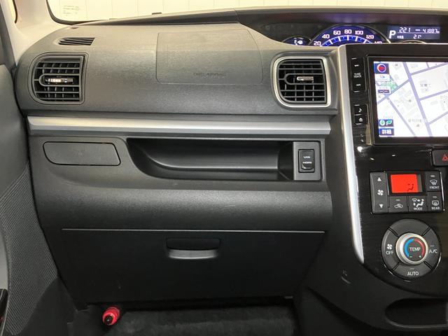 タントカスタムRS トップエディションSAIIスマアシ ミラクルオープンドア 両側オートスライドドア ステアリングスイッチ USB接続端子 Pスタート エコアイドル 横滑り防止機能 誤発進抑制機能 ETC キーフリー(神奈川県)の中古車