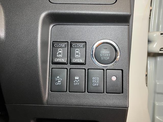 タントカスタムRS トップエディションSAIIスマアシ ミラクルオープンドア 両側オートスライドドア ステアリングスイッチ USB接続端子 Pスタート エコアイドル 横滑り防止機能 誤発進抑制機能 ETC キーフリー(神奈川県)の中古車