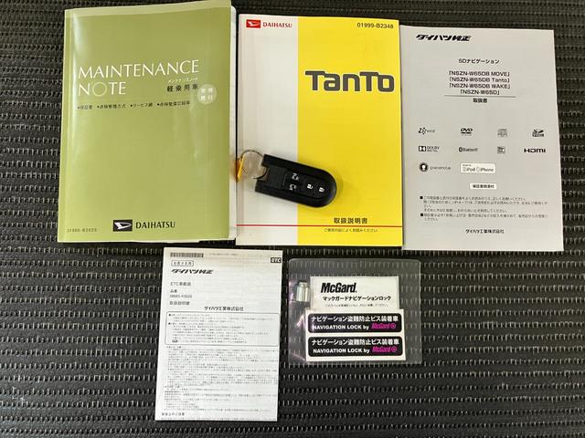 タントカスタムRS トップエディションSAIIスマアシ ミラクルオープンドア 両側オートスライドドア ステアリングスイッチ USB接続端子 Pスタート エコアイドル 横滑り防止機能 誤発進抑制機能 ETC キーフリー(神奈川県)の中古車