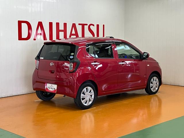 ミライースＸ　ＳＡIIIサポカーＳワイド適合　エアコン　オーディオ　コーナーセンサー　光軸調整ダイヤル　オートハイビーム　アイドリングストップ　横滑り防止機能　誤発進抑制機能　電動格納ミラー　パワーウインドウ　キーレス（神奈川県）の中古車