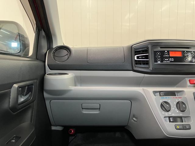 ミライースＸ　ＳＡIIIサポカーＳワイド適合　エアコン　オーディオ　コーナーセンサー　光軸調整ダイヤル　オートハイビーム　アイドリングストップ　横滑り防止機能　誤発進抑制機能　電動格納ミラー　パワーウインドウ　キーレス（神奈川県）の中古車