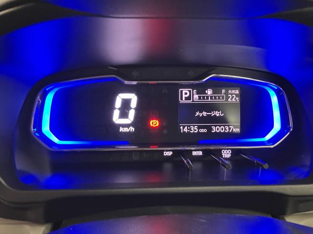 ミライースＸ　ＳＡIIIサポカーＳワイド適合　エアコン　オーディオ　コーナーセンサー　光軸調整ダイヤル　オートハイビーム　アイドリングストップ　横滑り防止機能　誤発進抑制機能　電動格納ミラー　パワーウインドウ　キーレス（神奈川県）の中古車