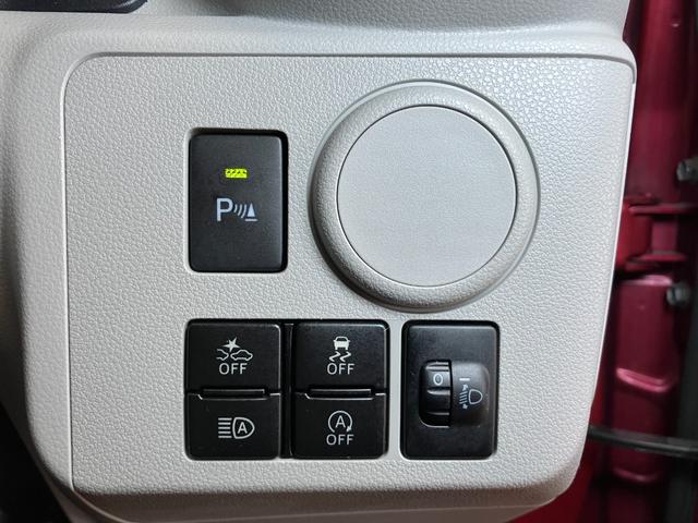 ミライースＸ　ＳＡIIIサポカーＳワイド適合　エアコン　オーディオ　コーナーセンサー　光軸調整ダイヤル　オートハイビーム　アイドリングストップ　横滑り防止機能　誤発進抑制機能　電動格納ミラー　パワーウインドウ　キーレス（神奈川県）の中古車