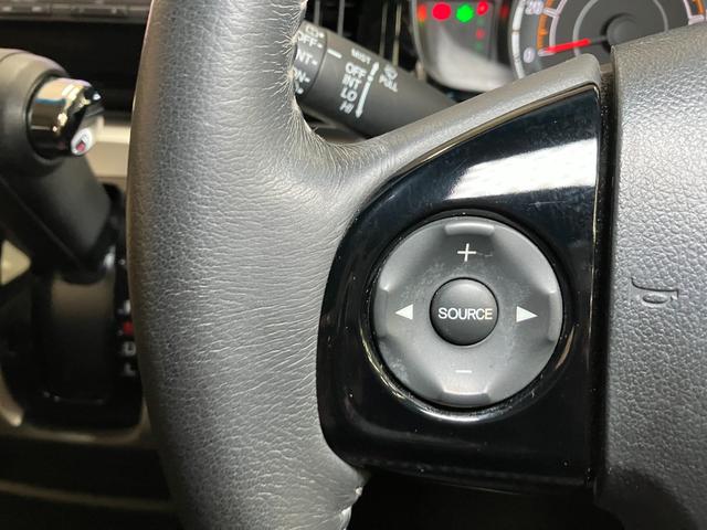 Ｎ−ＷＧＮＧ・スタイリッシュパッケージドラレコ　Ｂカメラ　ステアリングスイッチ　クルーズコントロール　Ｐスタート　横滑り防止装置　電動格納ミラー　ＥＴＣ　アクセサリーソケット　パワーウインドウ　キーフリー（神奈川県）の中古車