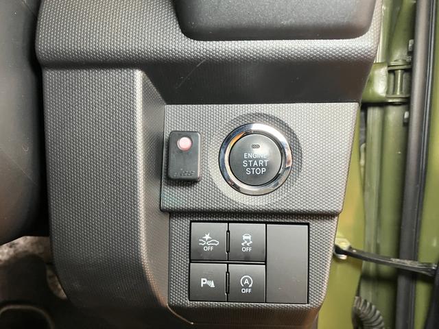 タフトＧターボサポカーＳワイド適合　スカイフィールトップ　ナビ　ドラレコ　Ｂカメラ　電動パーキングブレーキ　全車速追従機能付ＡＣＣ　ステアリングスイッチ　シートヒーター　ＵＳＢ接続端子　コーナーセンサー（神奈川県）の中古車