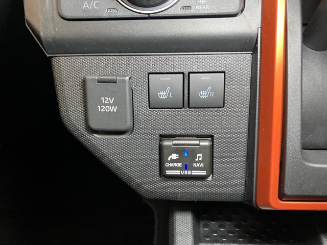 タフトＧターボサポカーＳワイド適合　スカイフィールトップ　ナビ　ドラレコ　Ｂカメラ　電動パーキングブレーキ　全車速追従機能付ＡＣＣ　ステアリングスイッチ　シートヒーター　ＵＳＢ接続端子　コーナーセンサー（神奈川県）の中古車