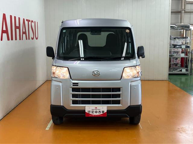 ハイゼットカーゴＤＸ　ＣＤオーディオ　エアコン　パワーウィンドウサポカーＳワイド適合　ＣＤオーディオ　エアコン　アクセサリーソケット　コーナーセンサー　アイドリングストップ　光軸調整ダイヤル　横滑り防止機能　誤発進抑制機能　パワーウインドウ　キーレス（神奈川県）の中古車