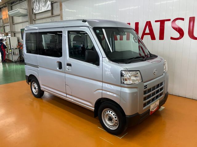 ハイゼットカーゴＤＸ　ＣＤオーディオ　エアコン　パワーウィンドウサポカーＳワイド適合　ＣＤオーディオ　エアコン　アクセサリーソケット　コーナーセンサー　アイドリングストップ　光軸調整ダイヤル　横滑り防止機能　誤発進抑制機能　パワーウインドウ　キーレス（神奈川県）の中古車