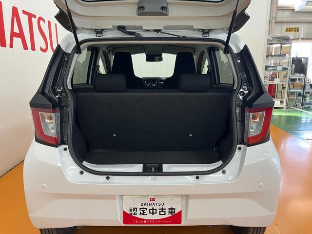 ミライースＸ　リミテッドＳＡIIIサポカーＳワイド適合　Ｂカメラ　ＣＤチューナー　エアコン　コーナーセンサー　オートハイビーム　アイドリングストップ　横滑り防止機能　誤発進抑制機能　電動格納ミラー　パワーウインドウ　キーレス（神奈川県）の中古車