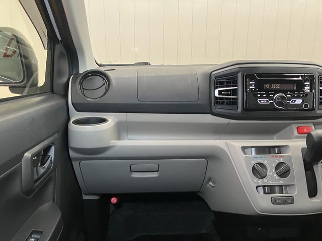 ミライースＸ　リミテッドＳＡIIIサポカーＳワイド適合　Ｂカメラ　ＣＤチューナー　エアコン　コーナーセンサー　オートハイビーム　アイドリングストップ　横滑り防止機能　誤発進抑制機能　電動格納ミラー　パワーウインドウ　キーレス（神奈川県）の中古車