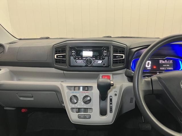 ミライースＸ　リミテッドＳＡIIIサポカーＳワイド適合　Ｂカメラ　ＣＤチューナー　エアコン　コーナーセンサー　オートハイビーム　アイドリングストップ　横滑り防止機能　誤発進抑制機能　電動格納ミラー　パワーウインドウ　キーレス（神奈川県）の中古車