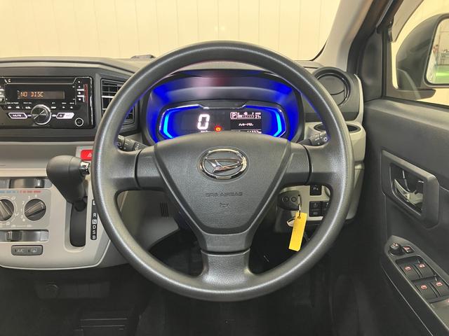 ミライースＸ　リミテッドＳＡIIIサポカーＳワイド適合　Ｂカメラ　ＣＤチューナー　エアコン　コーナーセンサー　オートハイビーム　アイドリングストップ　横滑り防止機能　誤発進抑制機能　電動格納ミラー　パワーウインドウ　キーレス（神奈川県）の中古車