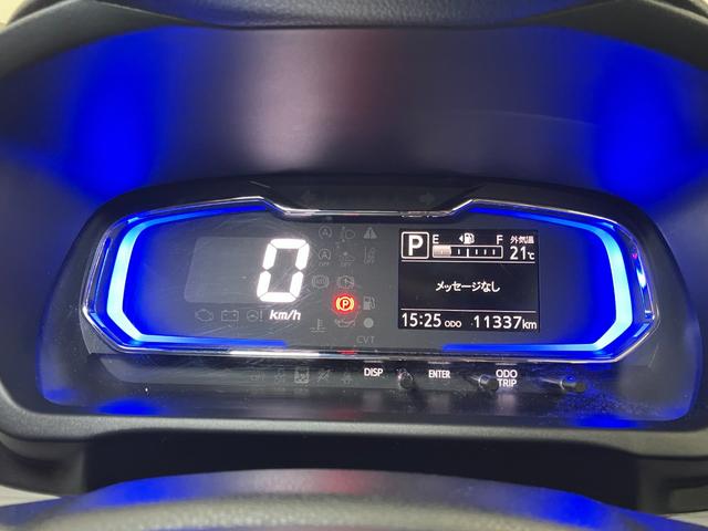 ミライースＸ　リミテッドＳＡIIIサポカーＳワイド適合　Ｂカメラ　ＣＤチューナー　エアコン　コーナーセンサー　オートハイビーム　アイドリングストップ　横滑り防止機能　誤発進抑制機能　電動格納ミラー　パワーウインドウ　キーレス（神奈川県）の中古車