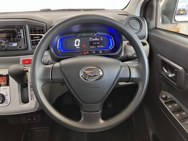 ミライースＧ　リミテッドＳＡIII　Ｐスタート　シートヒーターサポカーＳワイド適合　ＣＤオーディオ　Ｂカメラ　電動格納ミラー　パワーウィンドウ　Ｐスタート　誤発進抑制装置　横滑り防止機能　オートハイビーム　アイドリングストップ　光軸調整ダイヤル　シートヒーター（神奈川県）の中古車