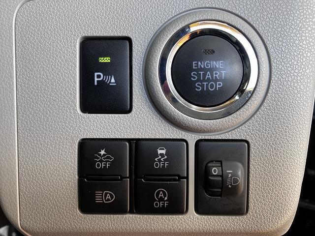 ミライースＧ　リミテッドＳＡIII　Ｐスタート　シートヒーターサポカーＳワイド適合　ＣＤオーディオ　Ｂカメラ　電動格納ミラー　パワーウィンドウ　Ｐスタート　誤発進抑制装置　横滑り防止機能　オートハイビーム　アイドリングストップ　光軸調整ダイヤル　シートヒーター（神奈川県）の中古車