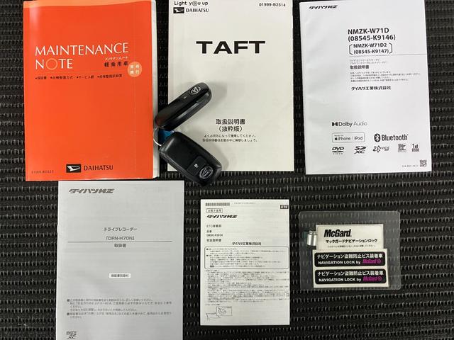 タフトXターボ カーナビ ETC USB接続端子 ドラレコサポカーSワイド適合 ドラレコ ミラクルオープンドア Bカメラ 電動パーキングブレーキ Pスタート コーナーセンサー ステアリングスイッチ ETC USB接続端子 キーフリー(神奈川県)の中古車