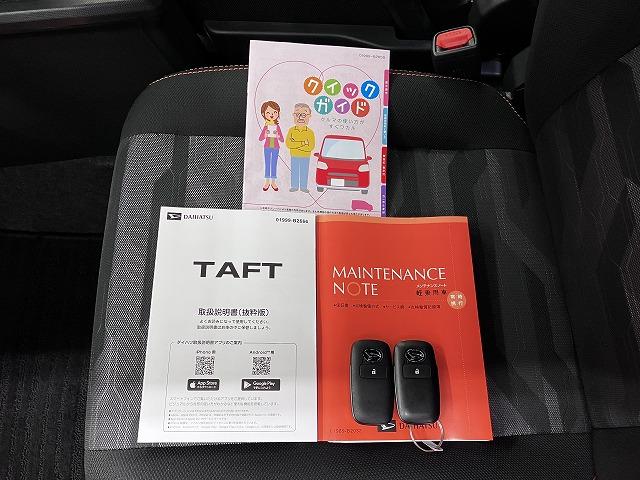 タフトGサポカーSワイド適合 パノラマモニター対応 スカイフィールトップ 電動パーキングブレーキ 全車速追従機能付ACC ステアリングスイッチ シートヒーター USB接続端子 Pスタート コーナーセンサー(神奈川県)の中古車