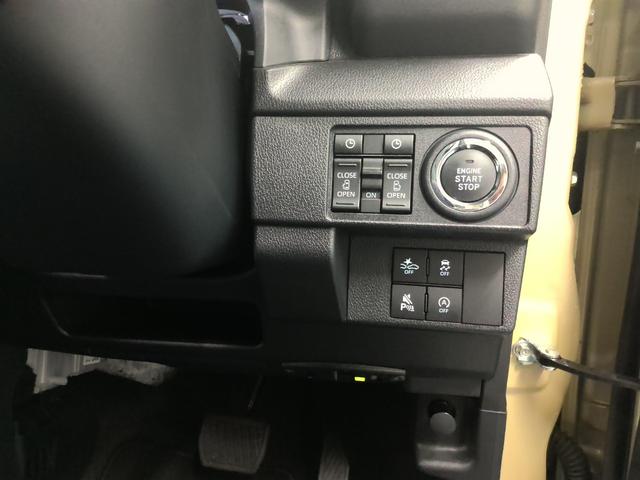 ムーヴＲＳカーナビ　前後ドラレコ　ＵＳＢ接続端子　ＥＴＣ　アダプティブクルーズコントロール　パノラマモニター対応　両側オートスライドドア　ステアリングスイッチ　電動パーキングブレーキ　コーナーセンサー（神奈川県）の中古車
