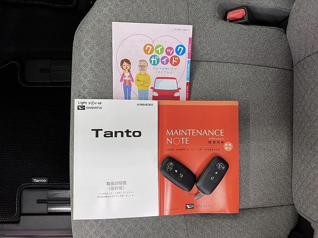 タントＸサポカーＳワイド適合　ミラクルオープンドア　片側オートスライドドア　電動パーキングブレーキ　Ｐスタート　コーナーセンサー　シートヒーター　ステアリングスイッチ　キーフリー（神奈川県）の中古車