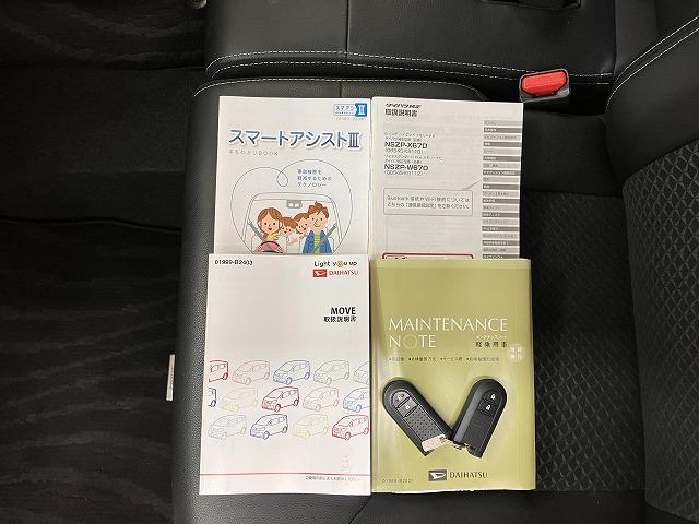 ムーヴカスタム　ＲＳ　ハイパーＳＡIIIサポカーＳワイド適合　パノラマモニター対応　ＥＴＣ　ドラレコ　ＵＳＢ接続端子　ステアリングスイッチ　Ｐスタート　運転席シートヒーター　アイドリングストップ　電動格納ミラー　オートハイビーム　キーフリー（神奈川県）の中古車