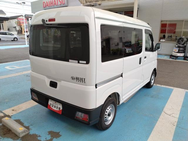 ハイゼットカーゴＤＸサポカーＳワイド適合　オーディオ　エアコン　アクセサリーソケット　コーナーセンサー　アイドリングストップ　光軸調整ダイヤル　横滑り防止機能　誤発進抑制機能　パワーウインドウ　キーレス（神奈川県）の中古車