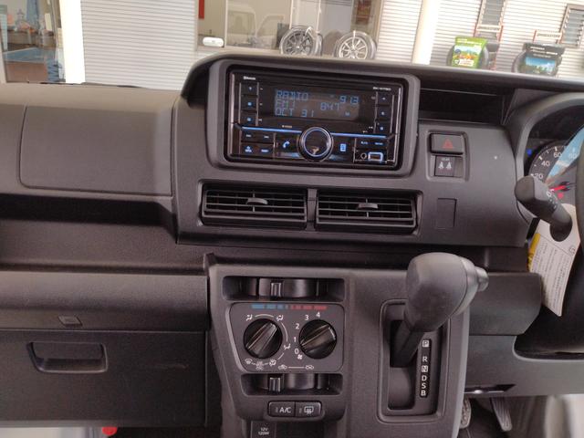 ハイゼットカーゴＤＸサポカーＳワイド適合　オーディオ　エアコン　アクセサリーソケット　コーナーセンサー　アイドリングストップ　光軸調整ダイヤル　横滑り防止機能　誤発進抑制機能　パワーウインドウ　キーレス（神奈川県）の中古車