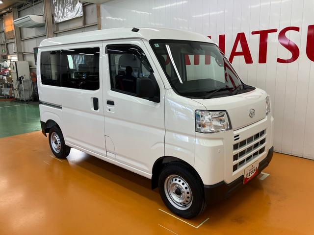 ハイゼットカーゴＤＸサポカーＳワイド適合　オーディオ　エアコン　アクセサリーソケット　コーナーセンサー　アイドリングストップ　光軸調整ダイヤル　横滑り防止機能　誤発進抑制機能　パワーウインドウ　キーレス（神奈川県）の中古車