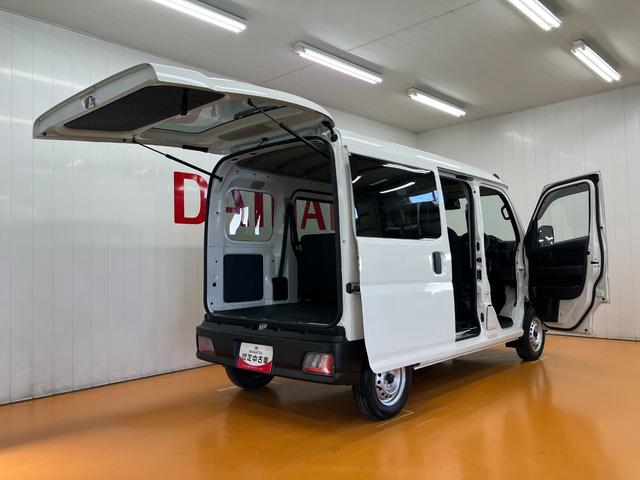 ハイゼットカーゴＤＸサポカーＳワイド適合　オーディオ　エアコン　アクセサリーソケット　コーナーセンサー　アイドリングストップ　光軸調整ダイヤル　横滑り防止機能　誤発進抑制機能　パワーウインドウ　キーレス（神奈川県）の中古車