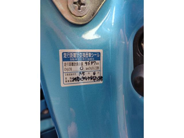 タフトＧターボ　メーター交換　実走行距離３０２１５ｋｍサポカーＳワイド適合　スカイフィールトップ　パノラマモニター対応　電動パーキングブレーキ　全車速追従機能付ＡＣＣ　ステアリングスイッチ　シートヒーター　ＵＳＢ接続端子　Ｐスタート　コーナーセンサー（神奈川県）の中古車