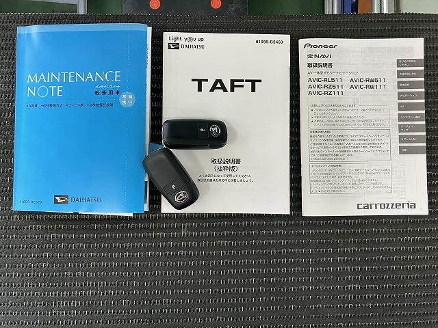 タフトＧターボ　メーター交換　実走行距離３０２１５ｋｍサポカーＳワイド適合　スカイフィールトップ　パノラマモニター対応　電動パーキングブレーキ　全車速追従機能付ＡＣＣ　ステアリングスイッチ　シートヒーター　ＵＳＢ接続端子　Ｐスタート　コーナーセンサー（神奈川県）の中古車