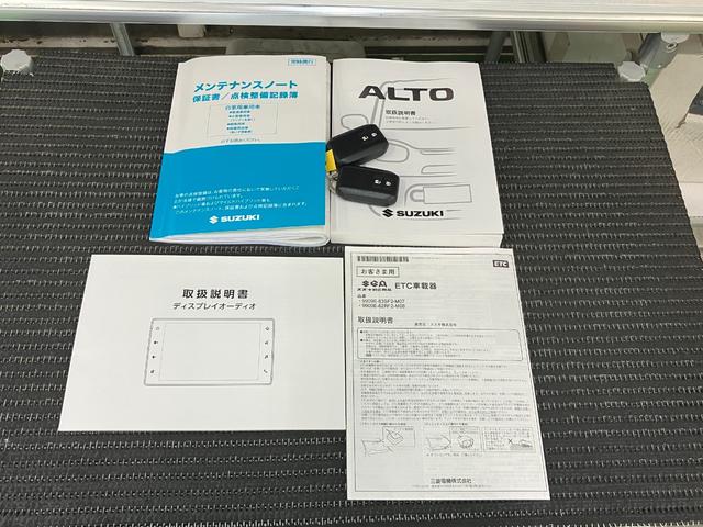 アルトハイブリッドＸ　ドラレコ　ＥＴＣ　Ｐスタート　キーフリー衝突軽減ブレーキシステム　ドラレコ　Ｂカメラ　ディスプレイオーディオ　ステアリングスイッチ　シートヒーター　Ｐスタート　ＥＴＣ　コーナーセンサー　アイドリングストップ　ＵＳＢ接続端子　キーフリー（神奈川県）の中古車
