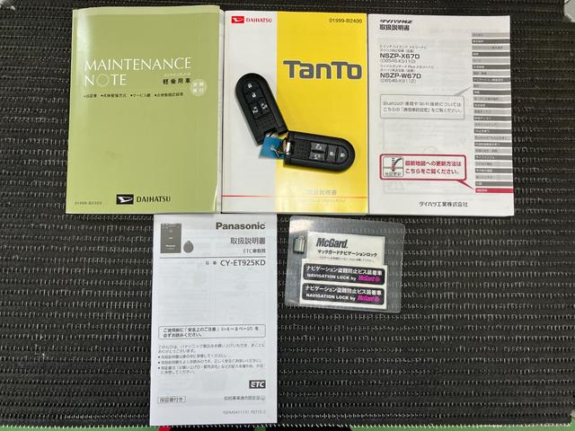 タントカスタムRS トップエディションSAIIIサポカーSワイド適合 ドラレコ ミラクルオープンドア 両側オートスライドドア ステアリングスイッチ USB接続端子 運転席シートヒーター オートエアコン ETC コーナーセンサー キーフリー(神奈川県)の中古車