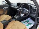 オープンカー　二人乗　アクティブトップ　シートヒーター　ステアリングスイッチ　Ｐスタート　アイドリングストップ　コーナーセンサー　スポーツシート　キーフリー（神奈川県）の中古車
