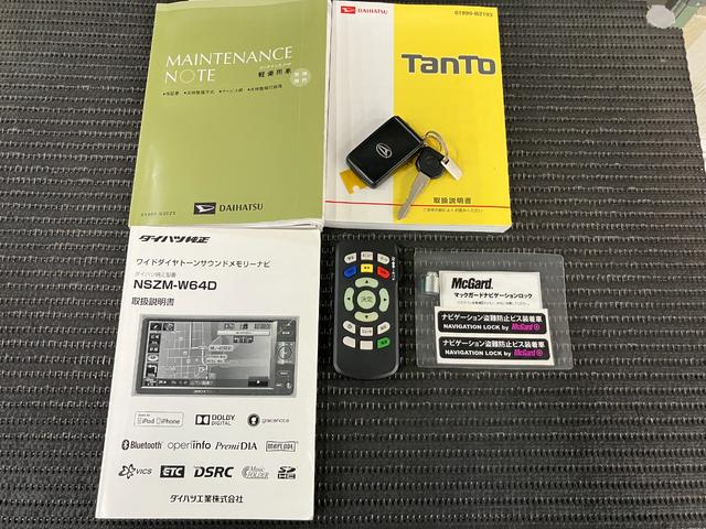 タントカスタムＲＳ　スマートセレクションＳＡスマアシ　ミラクルオープンドア　両側オートスライドドア　後席モニター　ステアリングスイッチ　Ｂカメラ　Ｐスタート　アイドリングストップ　横滑り防止機能　誤発進抑制機能　キーフリー（神奈川県）の中古車