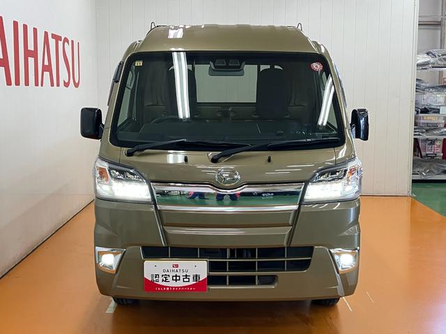 ハイゼットトラックハイルーフＳＡIIIｔ４ＷＤ　スマアシ　三方開　ナビ　エアコン　横滑り防止機能　誤発進抑制機能　コーナーセンサー　光軸調整ダイヤル　ＥＴＣ　パワーウインドウ　Ｂカメラ　キーレス（神奈川県）の中古車