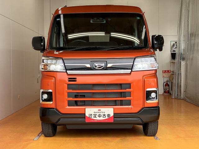 アトレーＲＳサポカーＳワイド適合　スマアシ　Ｂカメラ　オートエアコン　ステアリングスイッチ　全車速追従機能付ＡＣＣ　両側オートスライドドア　Ｐスタート　コーナーセンサー　アクセサリーソケット　電動格納ミラー（神奈川県）の中古車