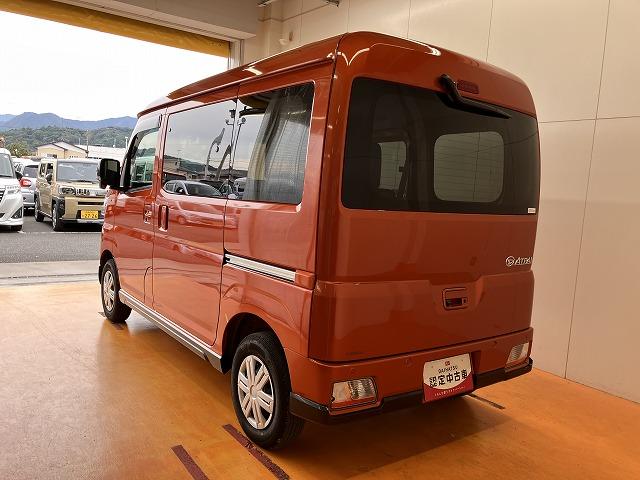 アトレーＲＳサポカーＳワイド適合　スマアシ　Ｂカメラ　オートエアコン　ステアリングスイッチ　全車速追従機能付ＡＣＣ　両側オートスライドドア　Ｐスタート　コーナーセンサー　アクセサリーソケット　電動格納ミラー（神奈川県）の中古車